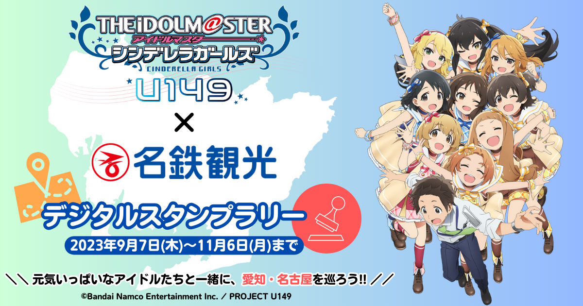 Reバース SNR 第3芸能課 ありす 箔押しシリアルナンバー入り TV